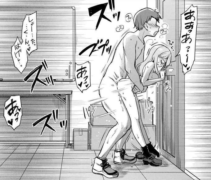 𝘓𝘦𝘸𝘥𝘴★ tweet media