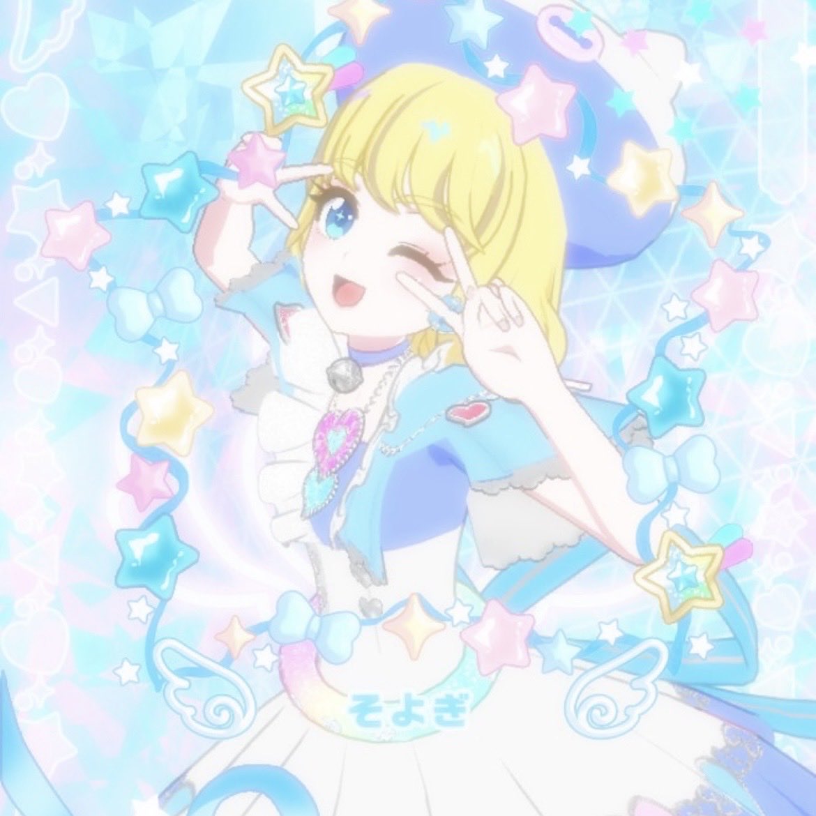 そよぎ tweet media