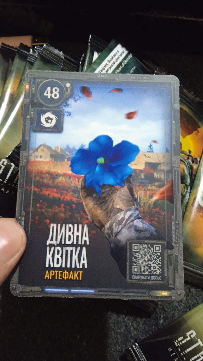 ∆Мудило в піксельній цегейковій шапці∆ tweet media