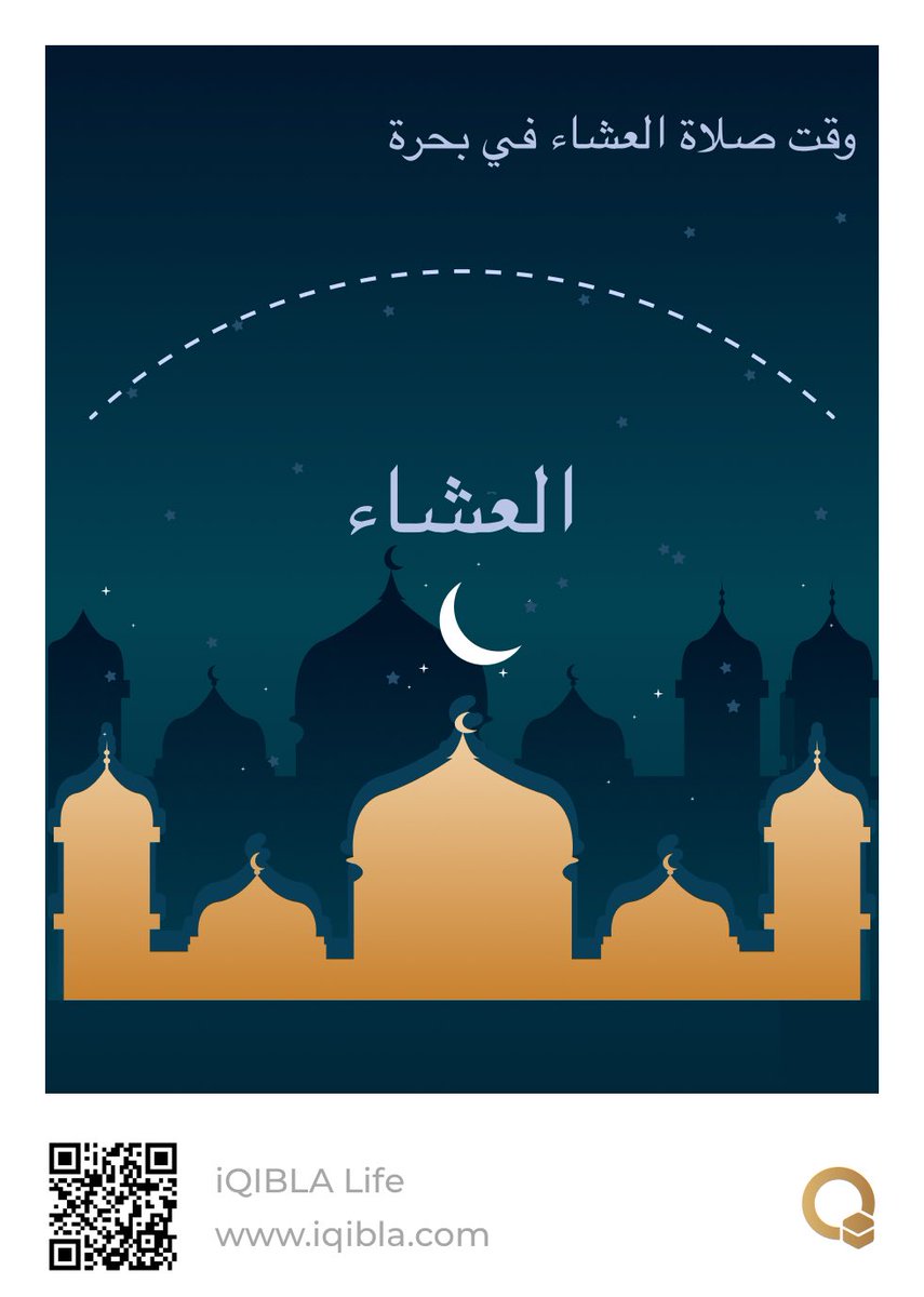 ⛵البحار ⛵ tweet media