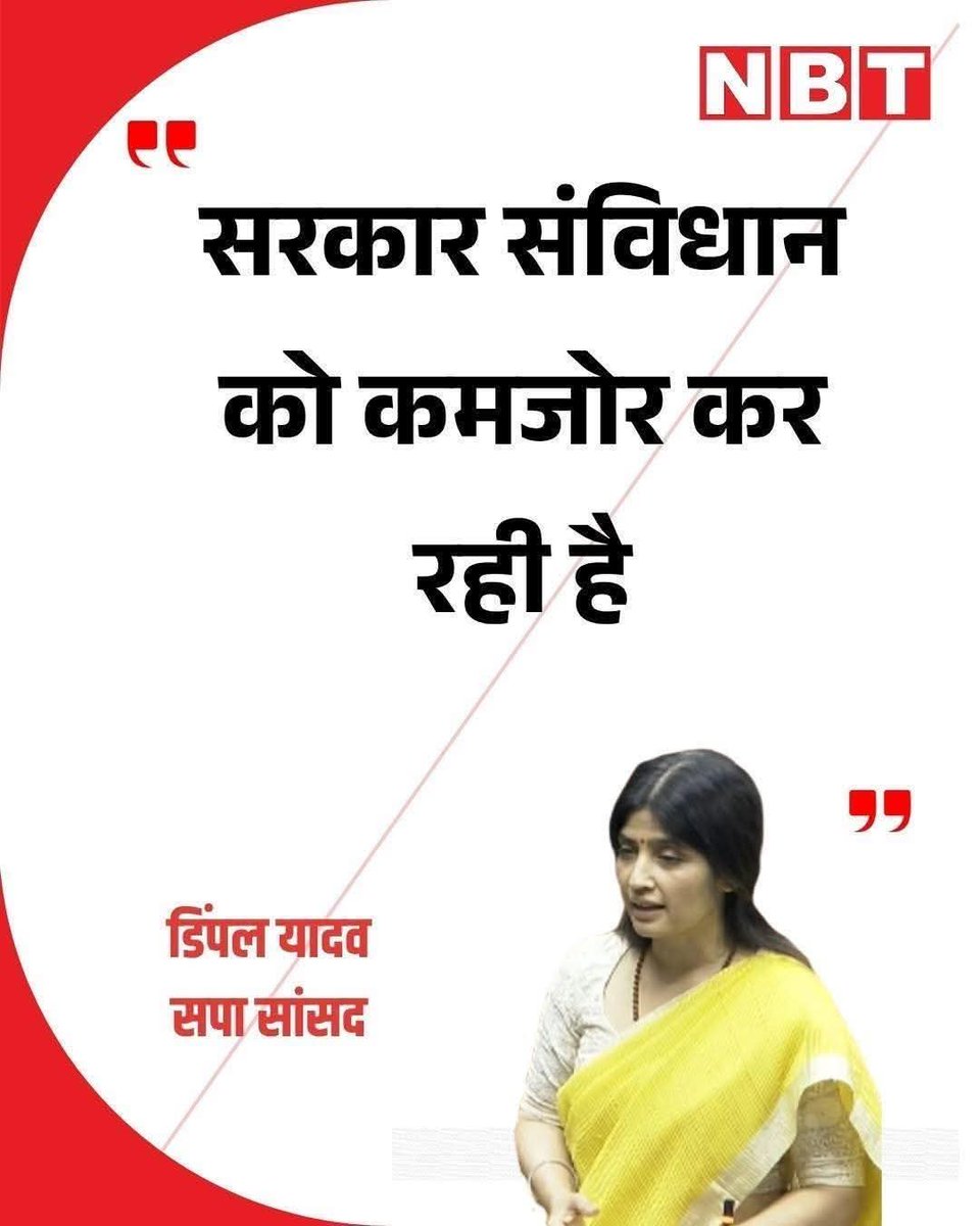 Smriti Dwivedi (@smriti_dwivedi_) on Twitter photo 