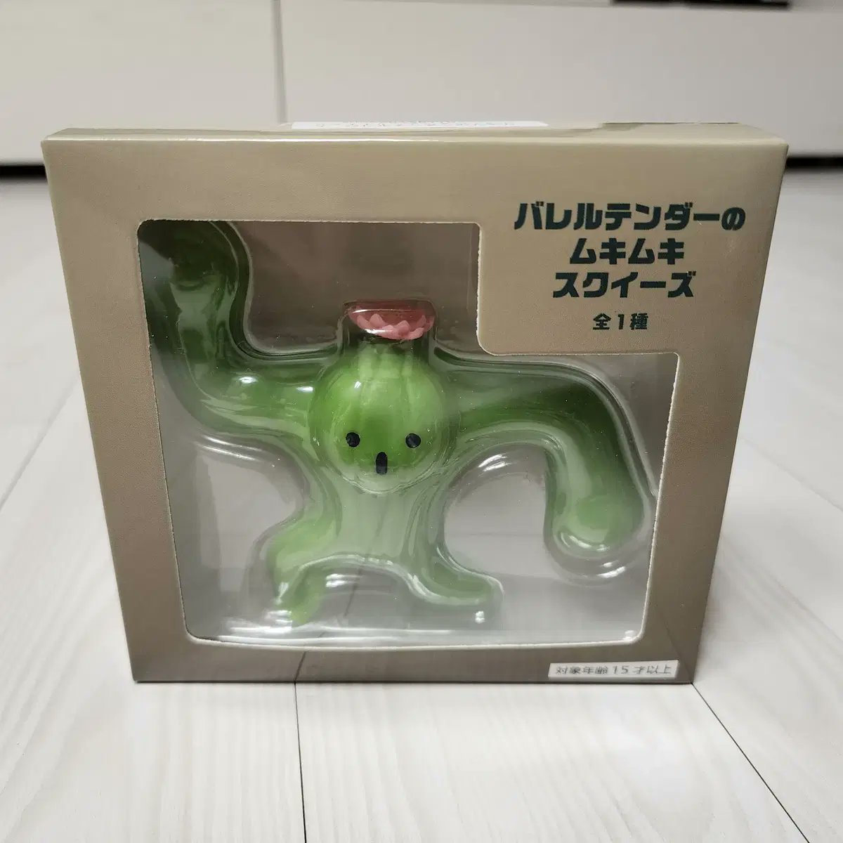 きなこmochi tweet media