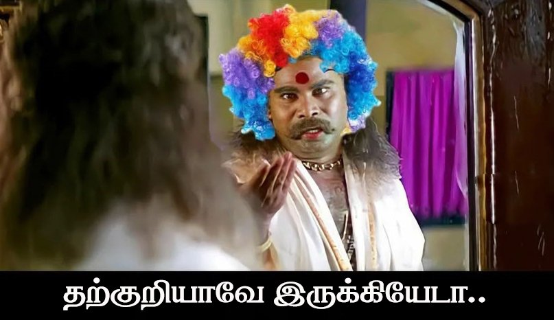 Thangam Raj tweet media