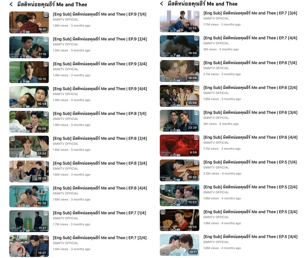 Phuwin Official Fans tweet media