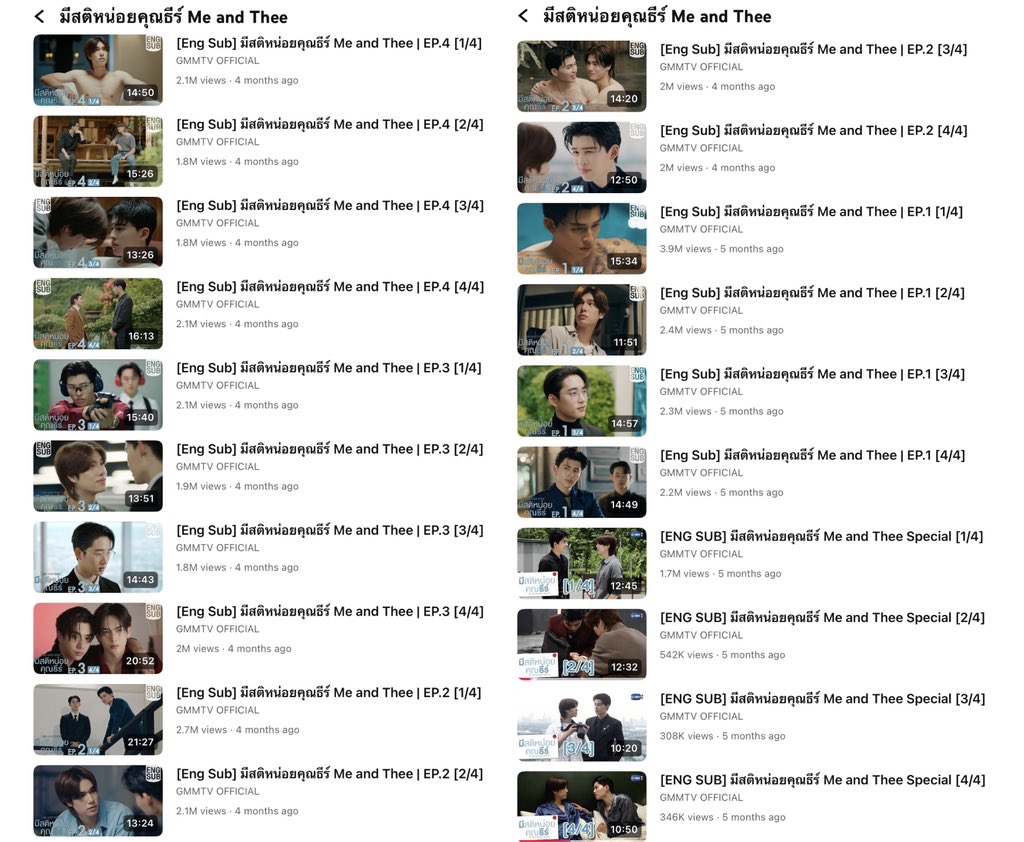 Phuwin Official Fans tweet media