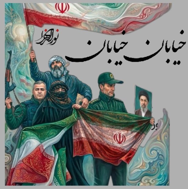 پدرام tweet media