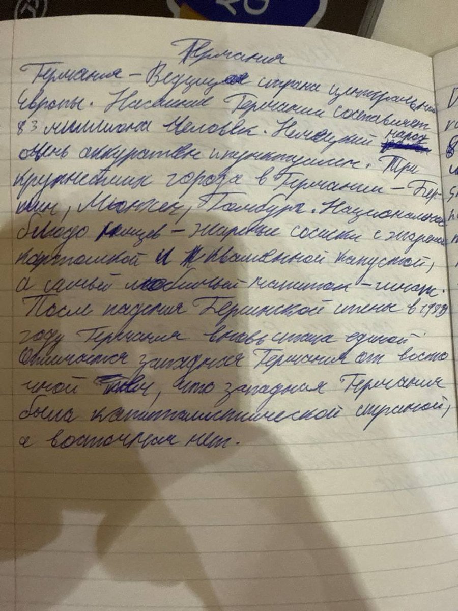 Den Seleznev tweet media