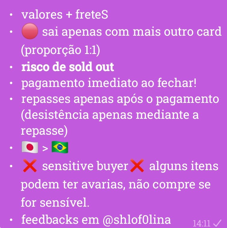 PESQUISA DE INTERESSE - CEG INTER LEE KNOW

infos na imagem
claims ocorreram na minha comunidade (horário a ser definido): chat.whatsapp.com/J7gXyVy6vXdEoB…

leia as regras antes de participar: docs.google.com/document/d/1Rr…

skz stray kids venda vendo lee know minho
