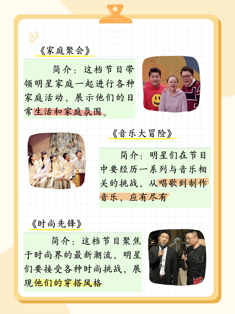 jonathan davis tweet media