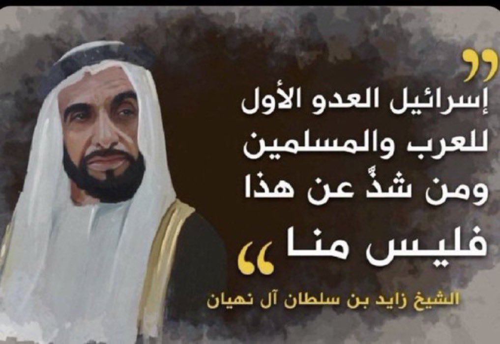 فارس tweet media