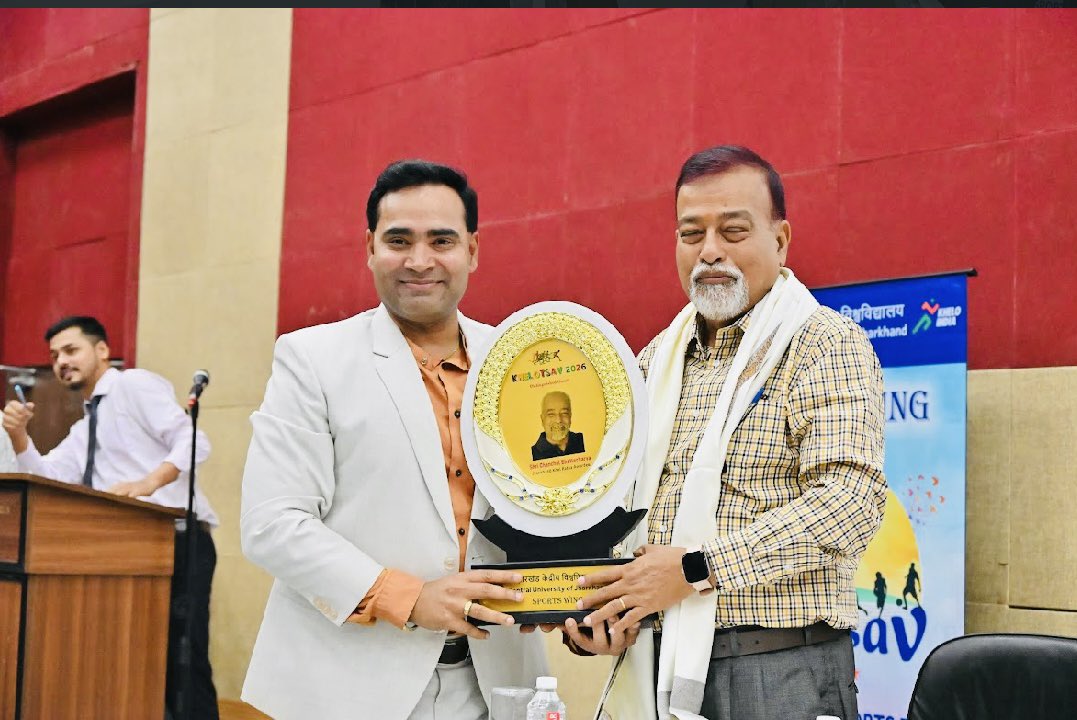 CENTRAL UNIVERSITY OF JHARKHAND tweet media