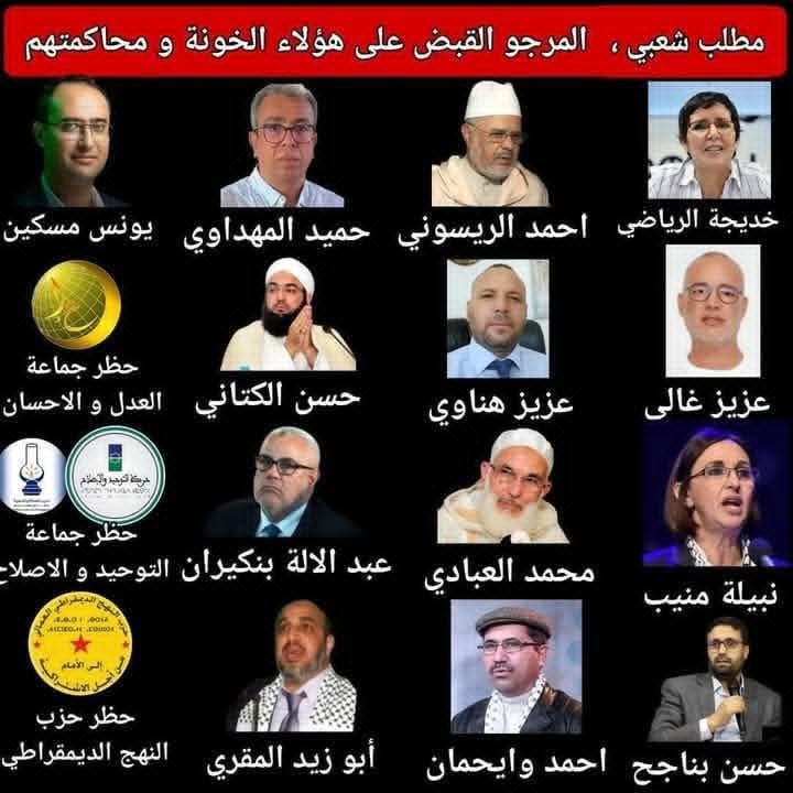 بايباااااي 🇲🇦🇲🇦🇲🇦الله 👈الوطن🇲🇦الملك🇲🇦 tweet media