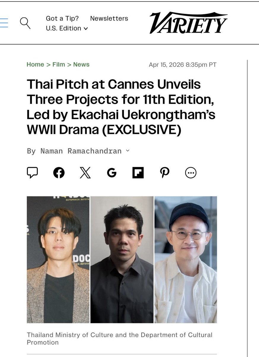 นัท ณพัฎน์ - Napat Jittapinankanta tweet media