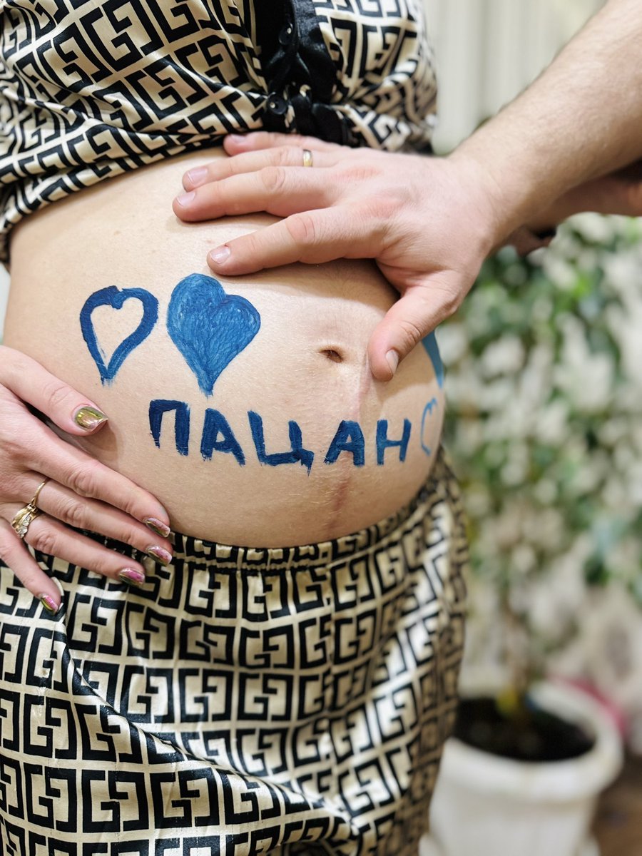 катя вермин💫 tweet media