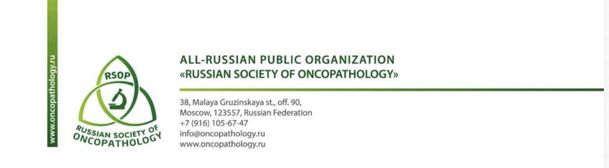sza_jhcyto's tweet photo. Join us tomorrow (April 18th) for a special IAC Companion Meeting (virtual) at the 10th Anniversary Congress of the Russian Society of Oncopathology- https://t.co/70mxjYi4Fy
https://t.co/CKb2fZ7ioI
@IACytology @PVielh @AshishC97225686 @9Nr1KCDfUhG9RYO 

Timings in the program are in Moscow standard time.