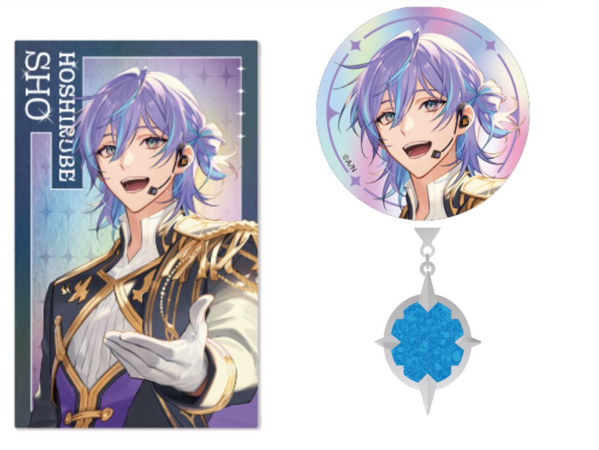 🍥@固定ご確認お願いいたします tweet media