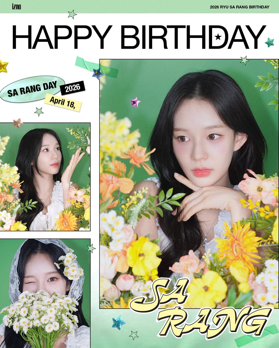 유사랑 얼굴 tweet media