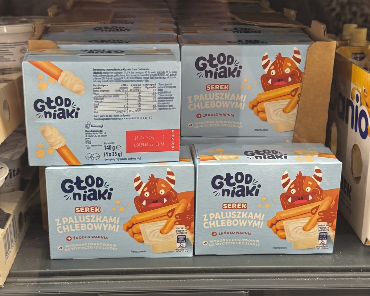 ♡⊹ reini | edtwt 𑁍ࠬܓ tweet media