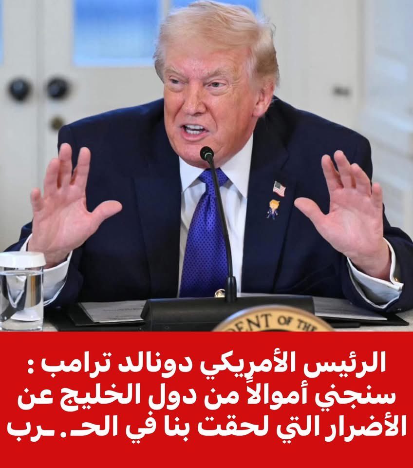 ابو مالك tweet media