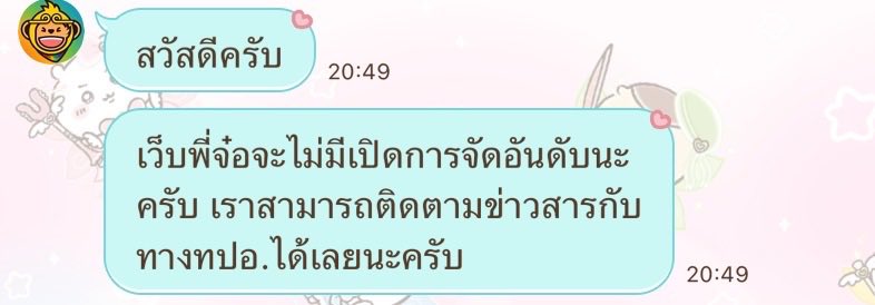 ilyso ‎‎‎★ tweet media