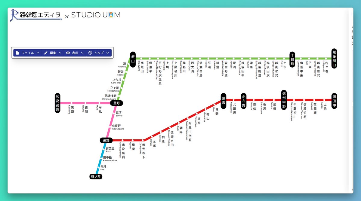 くりすた tweet media