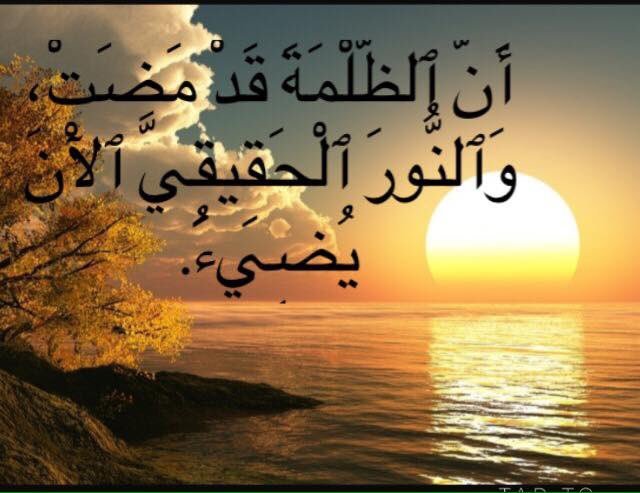 حمود العمري tweet media