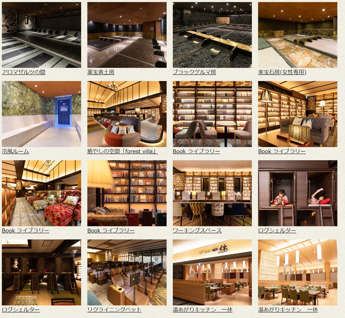 damageⓇฏ๎๎๎๎๎๎๎๎๎๎๎๎๎๎๎๎๎๎๎๎๎๎๎๎๎๎๎๎๎๎๎๎๎๎๎๎๎๎๎๎๎๎ tweet media