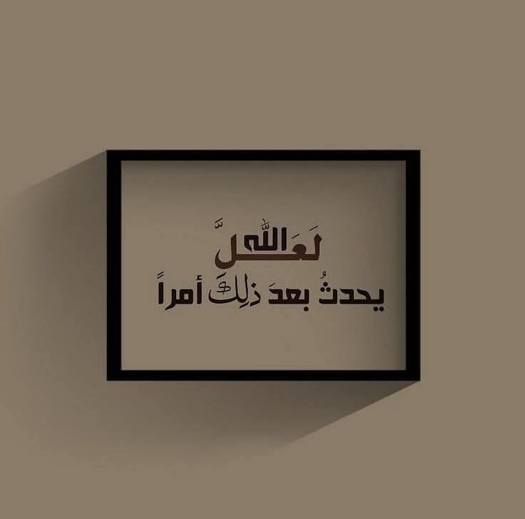 ✨ أبُــو مُحَــمَّــد ✨ tweet media