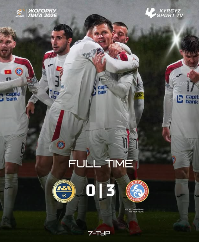 SARBON FOOTBALL tweet media