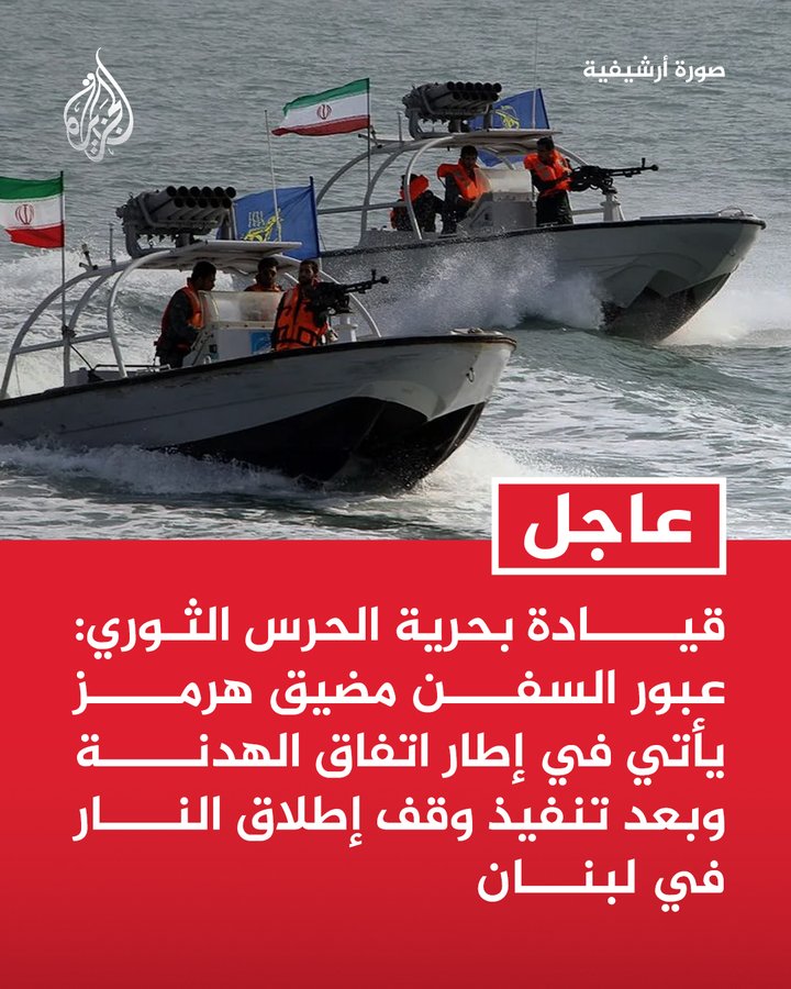 ابو مجد القطافي بديل tweet media