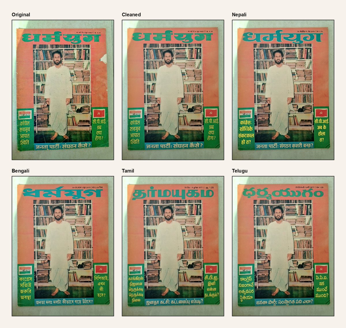 PixLateApp tweet media