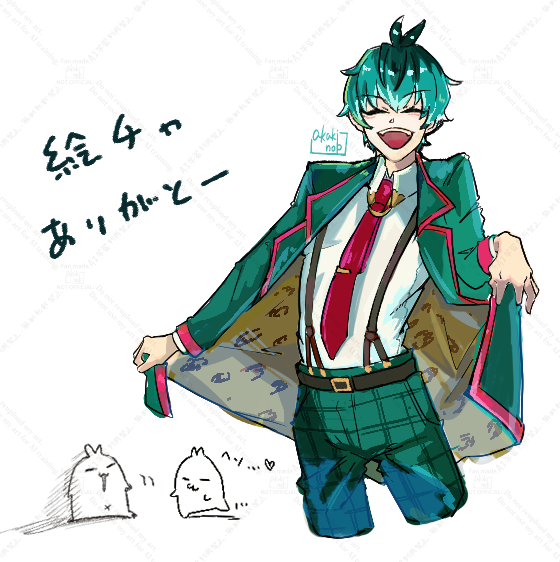 アカキノフ tweet media