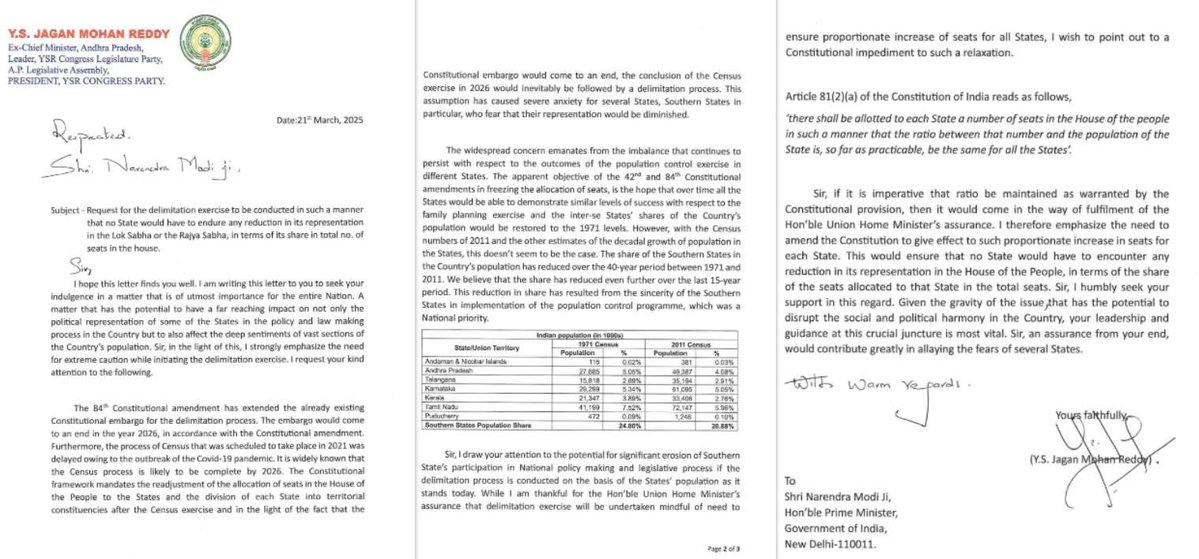 వై.యస్.‌ఆర్‌ కుటుంబం™ tweet media