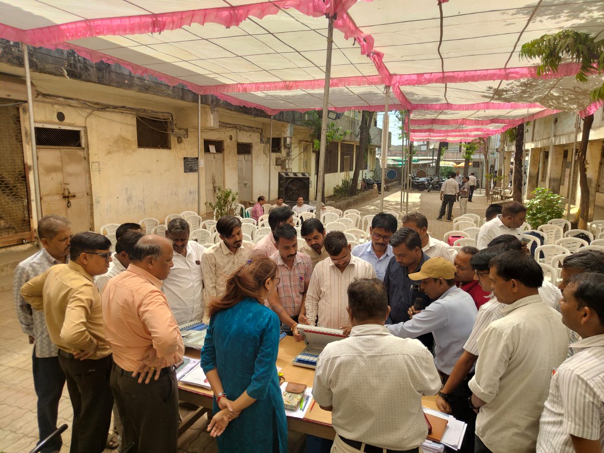Deputy District Development Officer(Panchayat) tweet media