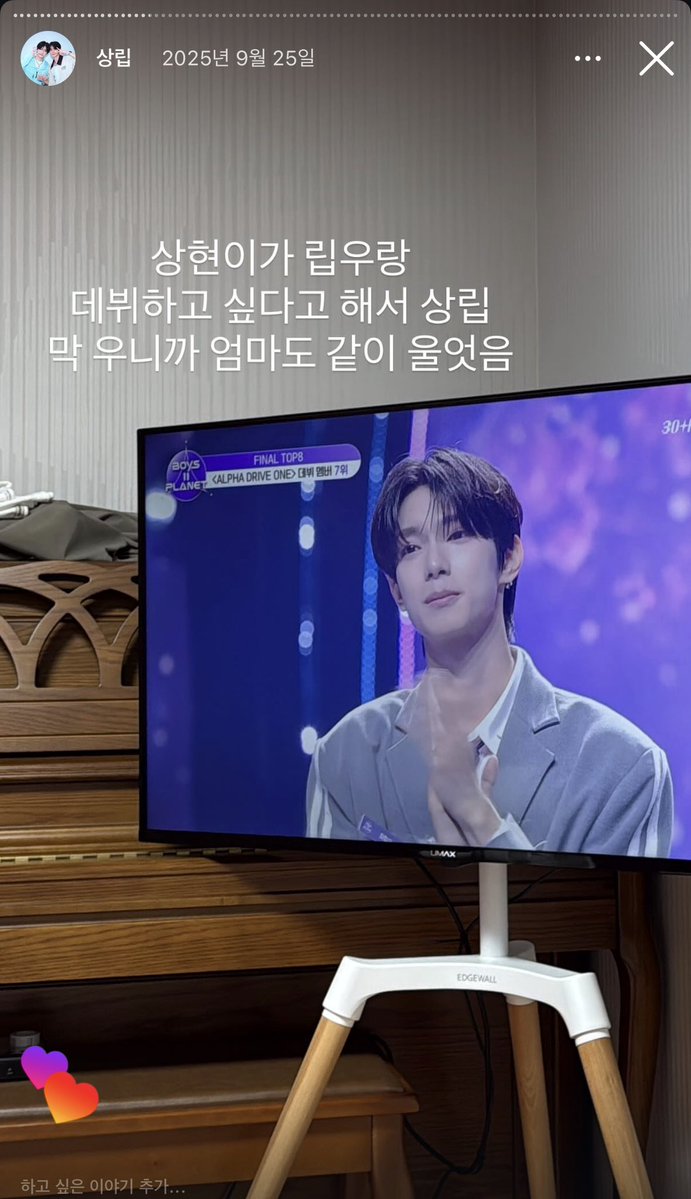 상일이 tweet media