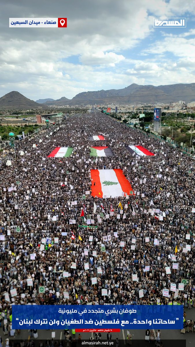 محمد عبــادي tweet media