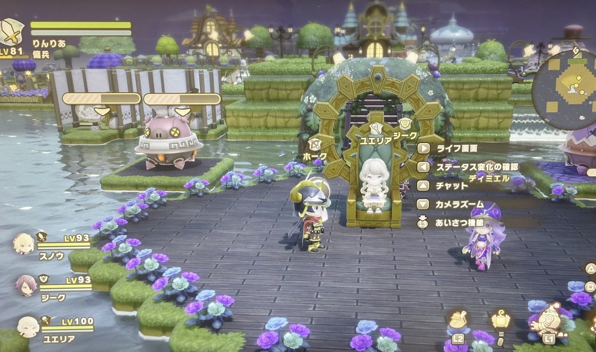 りんりあ tweet media