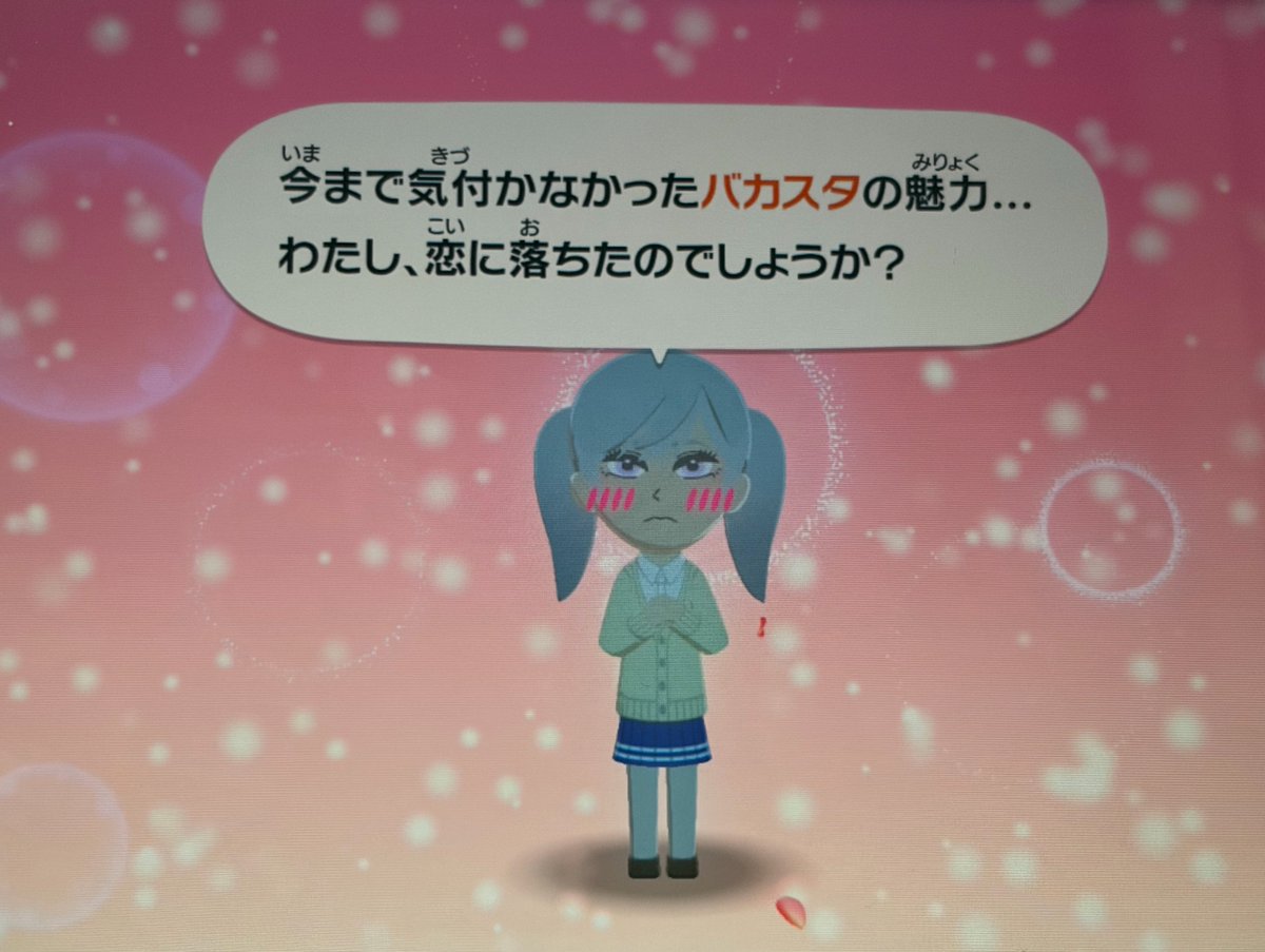 ただのブラクロ好き女子 tweet media