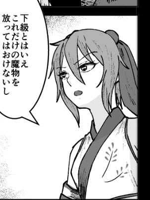 元気だったころのはじめちゃん 