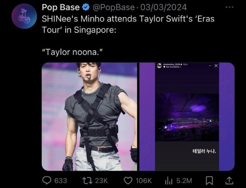 When minho went viral for being a polite swiftie
