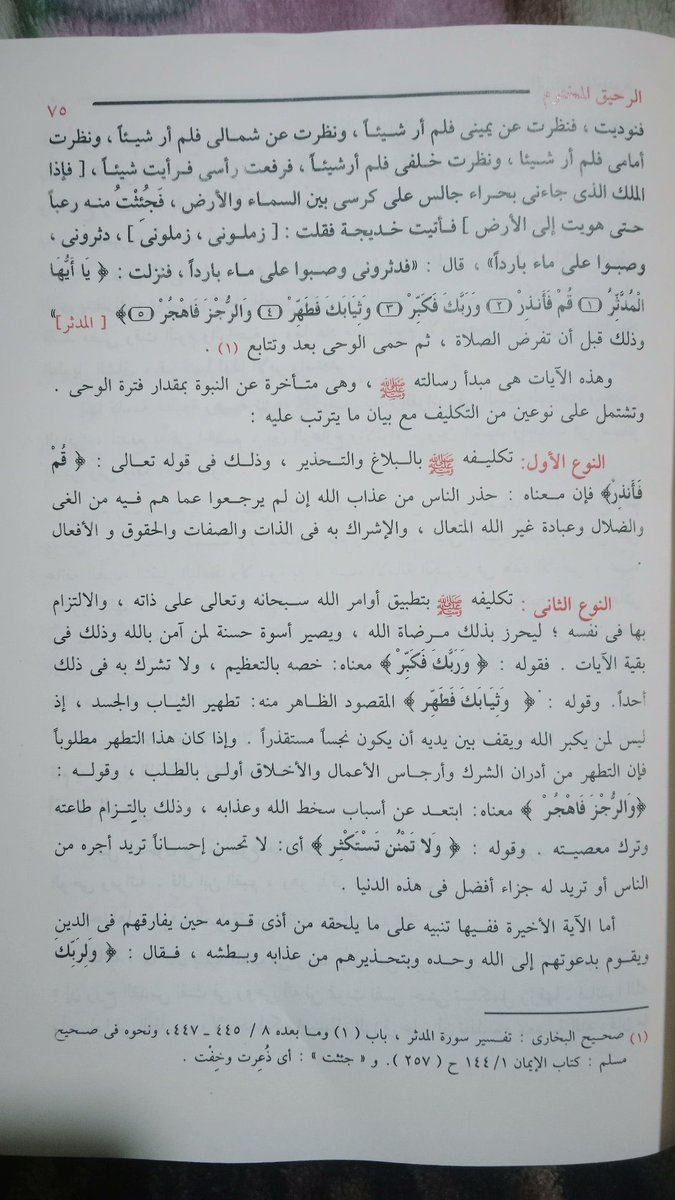 hashem (@hashem83965804) / Posts / X