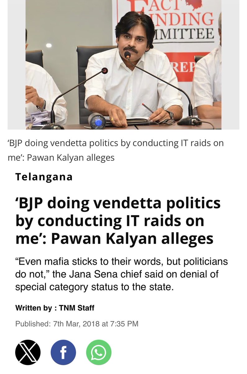 Ramlal Bharath tweet media