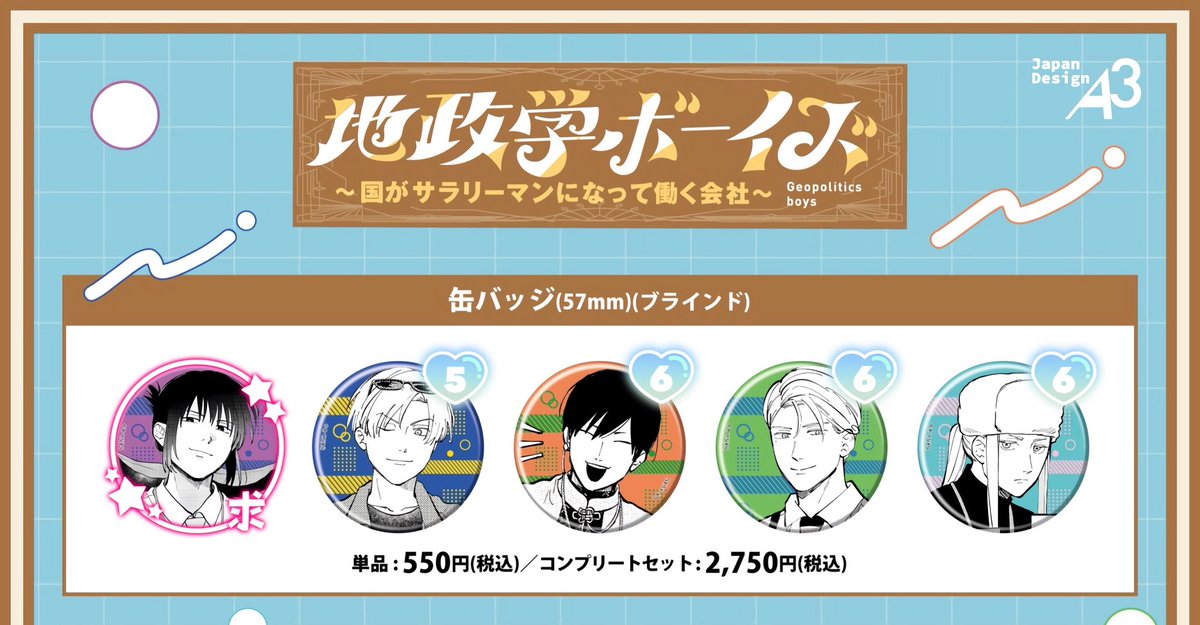 ゆきな@取引垢 tweet media