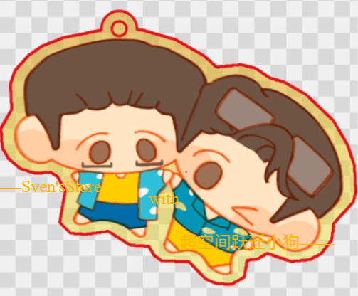 Sven's Store tweet media