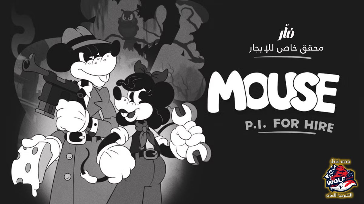 محمد فضل ( التعريب العاب الحاسوب والكونسل) tweet media