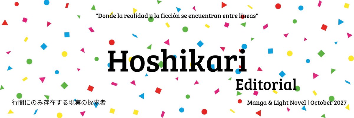 Hoshikari Editorial tweet media