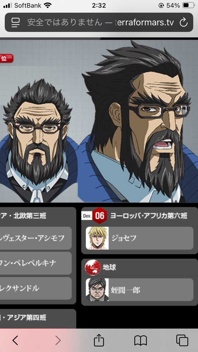 びぐる tweet media