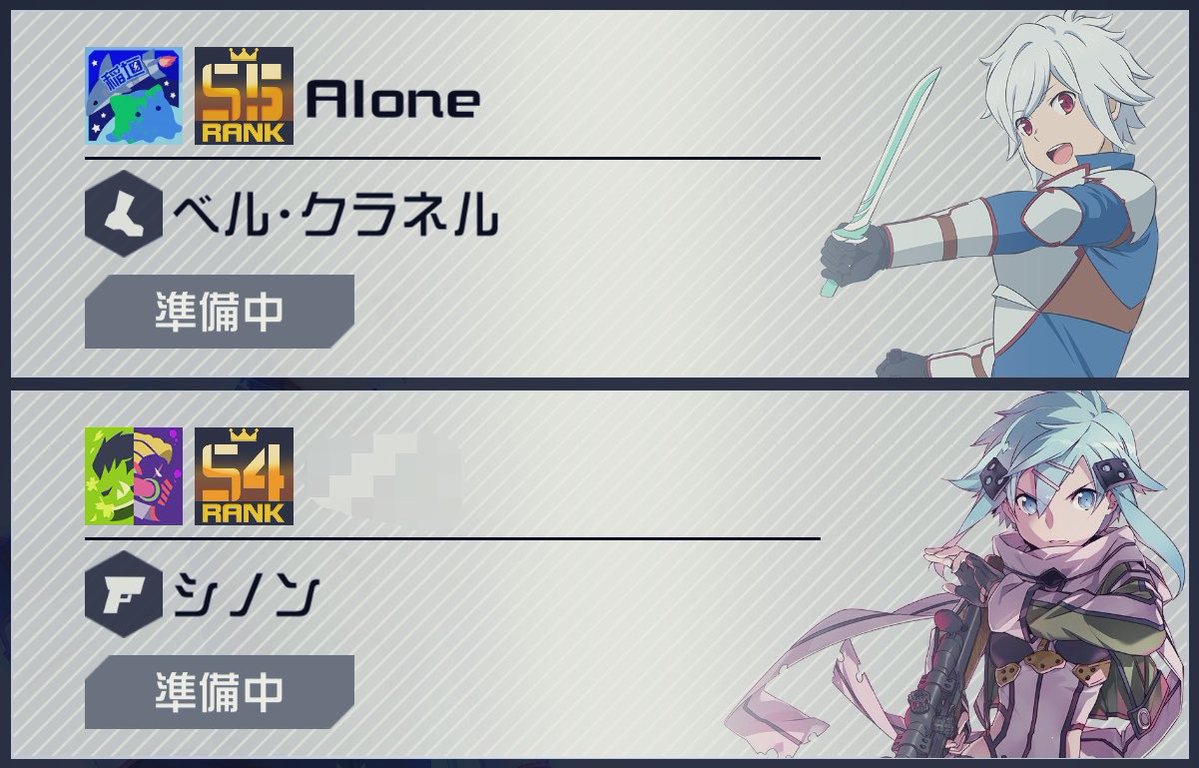 すみれ tweet media