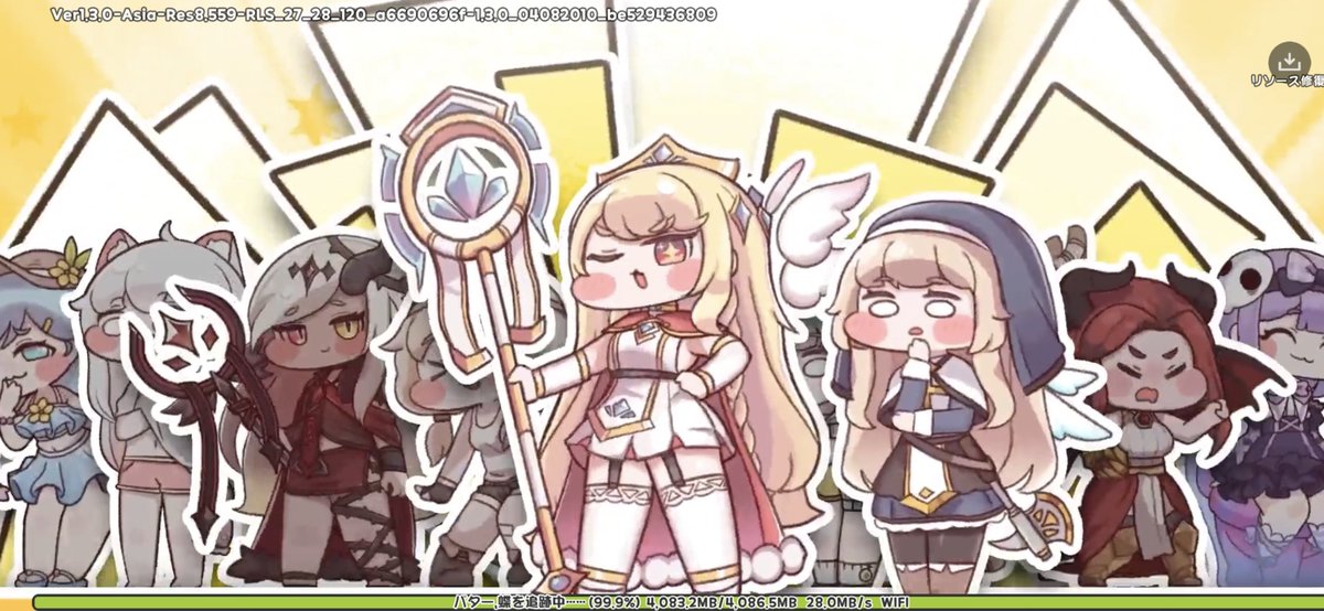 ふぁす@ゲム垢 tweet media