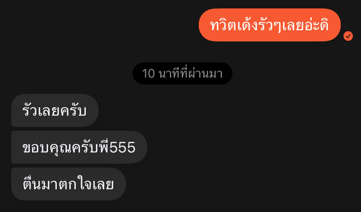 Drogon🐉🐲 tweet media